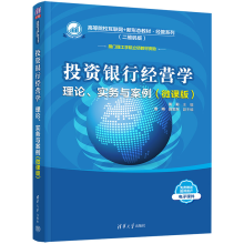 Ͷ�Y�y�н��I�W ��Փ�������c������΢�n�棩