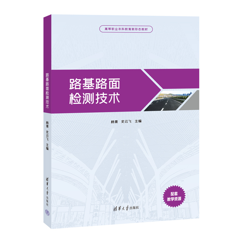 ·��·��z�y(c��)���g(sh��)