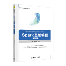  Spark���A(ch��)����