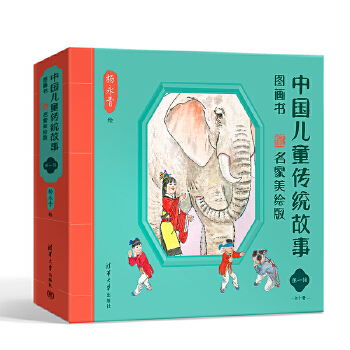  �Ї�(gu��)��ͯ���y(t��ng)���D��(hu��)��(sh��) �������L�� ��һ݋