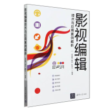  Ӱҕ��݋���g(sh��)�c��(y��ng)�ð�������