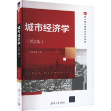  ���н�(j��ng)��(j��)�W(xu��)����3�棩