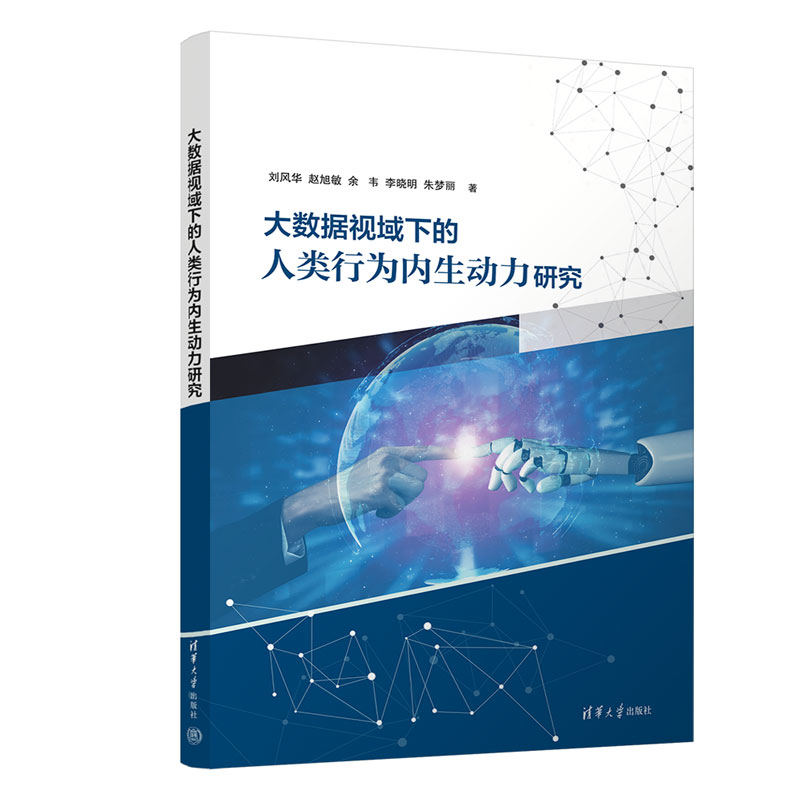 ��(sh��)��(j��)ҕ���µ�����О��(n��i)�������о�