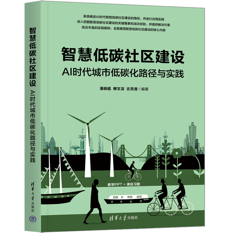 �ǻ۵�̼��^(q��)���O(sh��)