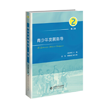  ������l(f��)չָ��(d��o)���ڶ��ԣ�