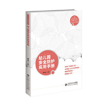  �׃��@��ȫ���o(h��)��(sh��)���փ�(c��)