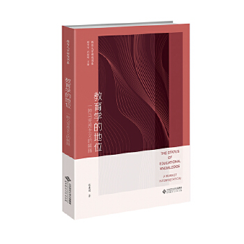  �����W(xu��)�ĵ�λ��һ�N�R��˼���x�Ľ��