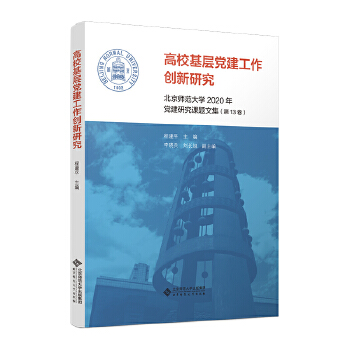  ���������h��������(chu��ng)���о�