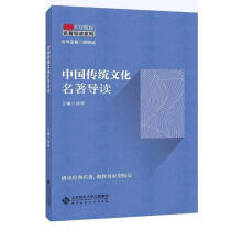  ����K12У�Lϵ�� �Ї����y(t��ng)�Ļ�������(d��o)�x