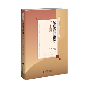  ��ͥ����ָ��(d��o)��ʮ�v