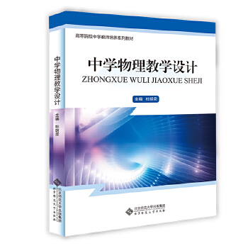  �ЌW(xu��)�����̌W(xu��)�O(sh��)Ӌ(j��)