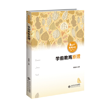  �W(xu��)ǰ����ԭ��