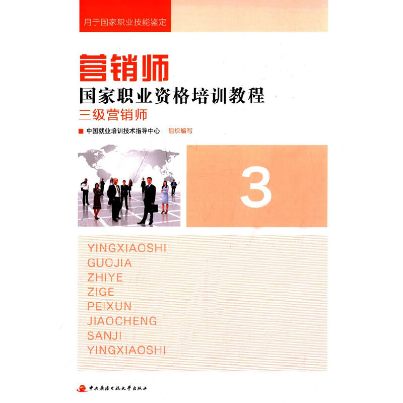 �I(y��ng)�N(xi��o)����(gu��)���I(y��)�Y����Ӗ(x��n)�̳̣�����(j��)�I(y��ng)�N(xi��o)��