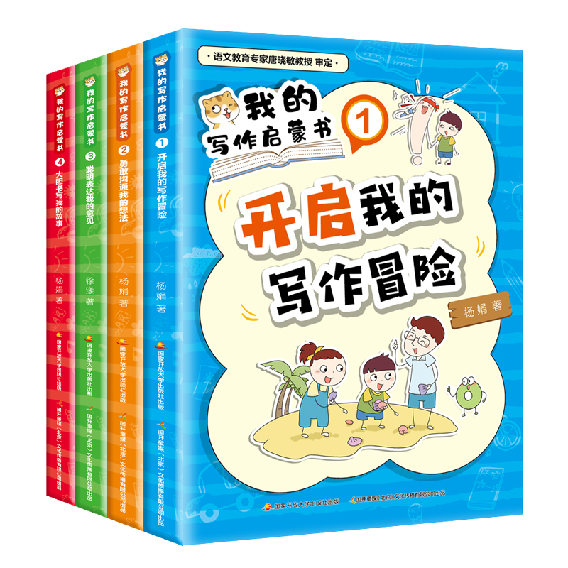 �ҵČ������ɕ� ���bȫ4��(c��) С�W(xu��)���������T�o��(d��o)�����ز� ���F(xi��n)�W(xu��)�F(xi��n)����������܌����ώ����]�n����x����