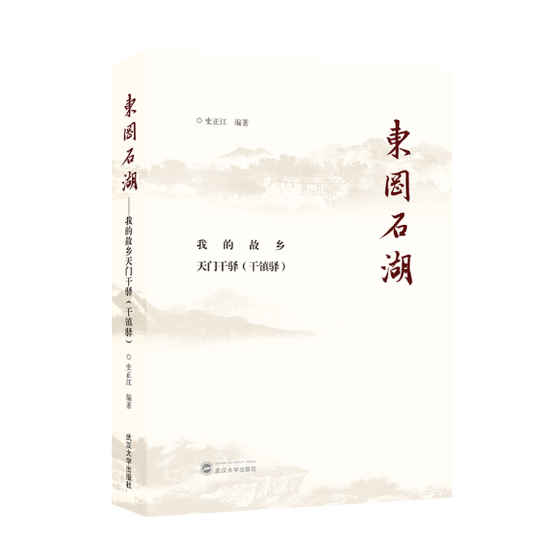 �|��ʯ�������ҵĹ��l(xi��ng)���T���A�����(zh��n)�A��