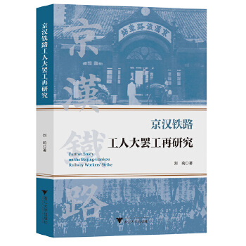  ���h�F·���˴��T�����о�