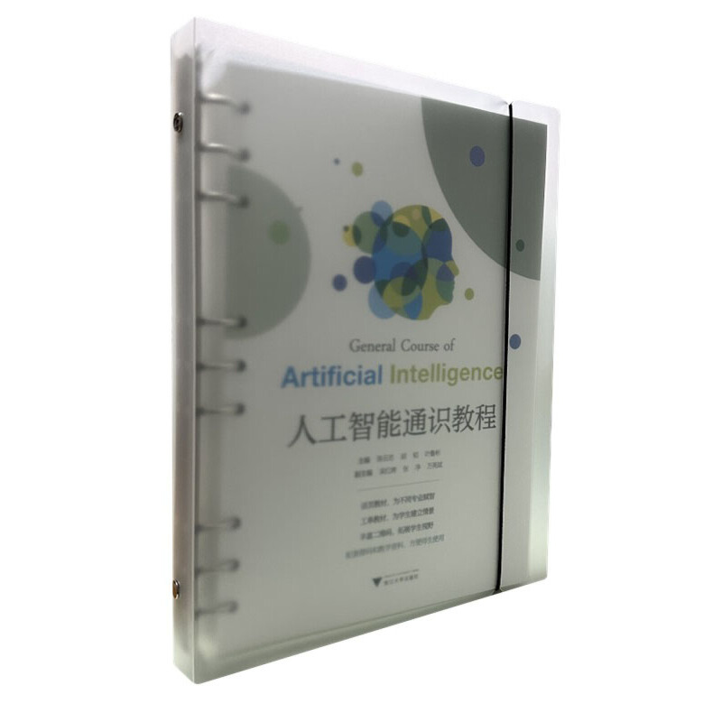 �˹�����ͨ�R�̳�