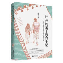  �~�_���H�ӽ�����ӛ