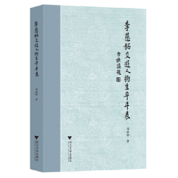  ���㑽��������������