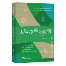  ����Ư����ֲ��s��������˹�����ġ��Gɫ����(sh��)��(xi��)