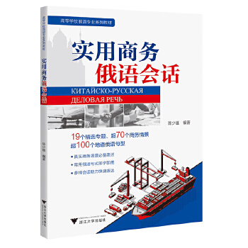  ��(sh��)���̄�(w��)���Z��Ԓ