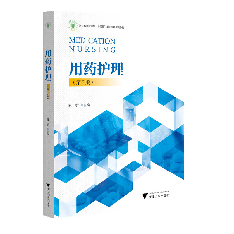 ��ˎ�o(h��)������2�棩