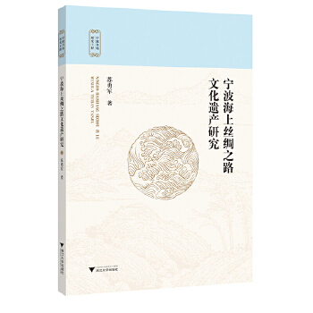  �������Ͻz�I֮·�Ļ��z�a(ch��n)�о�