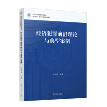 ��(j��ng)��(j��)����ǰ����Փ�c���Ͱ���