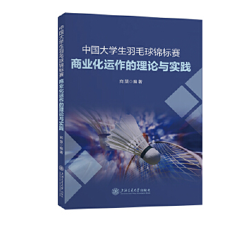  �Ї�(gu��)��W(xu��)����ë���\��(bi��o)ِ�̘I(y��)���\(y��n)������Փ�c��(sh��)�`