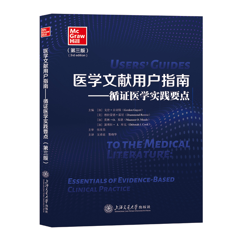 �t(y��)�W(xu��)�īI(xi��n)�Ñ�ָ�ϡ���ѭ�C�t(y��)�W(xu��)���`Ҫ�c�������棩