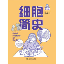  ������ʷ���D�ı���