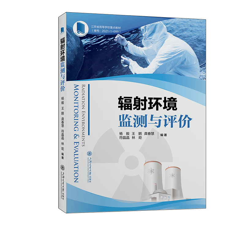 ݗ��h(hu��n)���O(ji��n)�y(c��)�c�u(p��ng)�r(ji��)