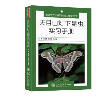  ��Ŀɽ�������x��(sh��)��(x��)�փ�