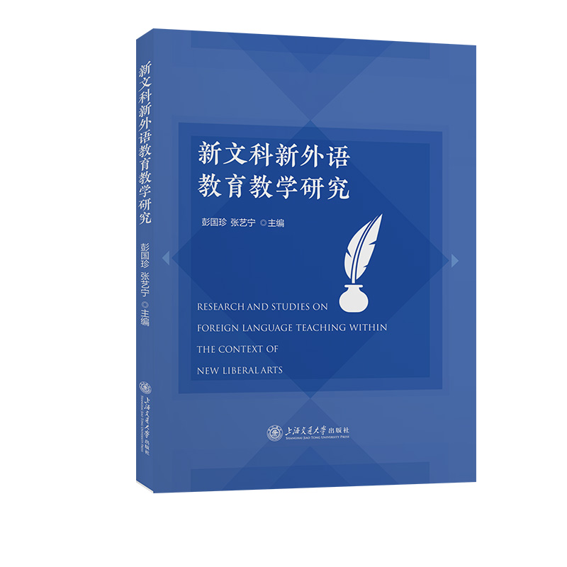 ���Ŀ������Z�����̌W(xu��)�о�