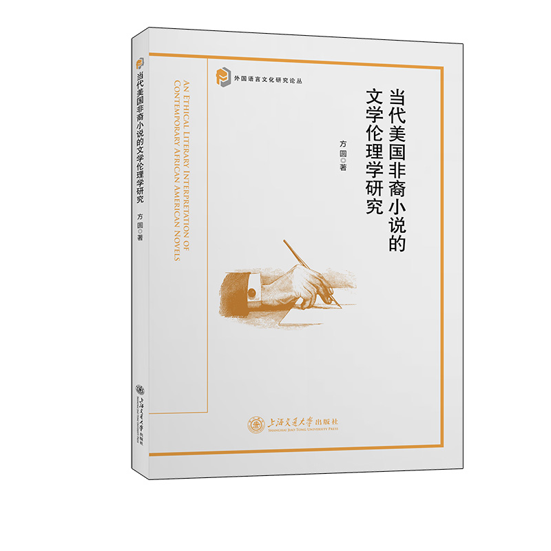 ������������С�f���ČW����W�о�