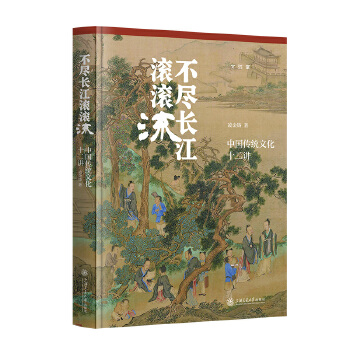  ���M�L���L�L�����Ї����y(t��ng)�Ļ�ʮ���v