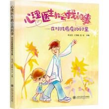  �����t(y��)���̕��ҵ��¡����ڌ������Y��������