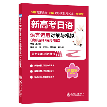  �¸߿����Z�Z���\�Ì����cģ�M�������x��+������գ�