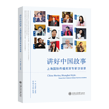  �v���Ї�(gu��)���£��Ϻ���(gu��)�H�����Y�(zhu��n)���L(f��ng)Մ�