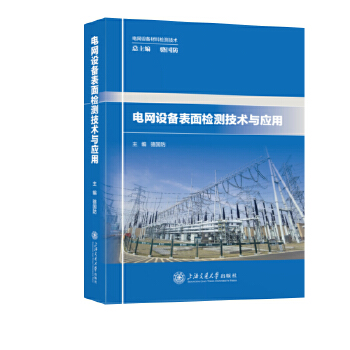  늾W(w��ng)�O�����z�y���g�c����