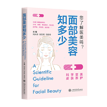  �沿����֪����