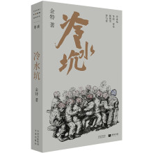 ��ˮ�ӣ���������Ұȥ�ˣ�