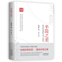  �뺆֮��������ͨ͸���J֪���W(xu��)��