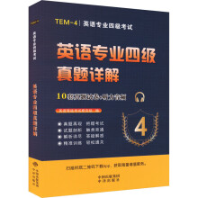  Ӣ�Z���I(y��)�ļ���ԇ�v�����}