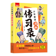  ����Ҫ�x��������� ������ͯ����� ������ČW֪�к�һ�Ї��܌W�\�����H����������溢�Ӑۿ�������ȫ���ČW�Ї��܌W�\�����H