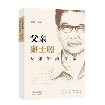  ���H��ʿ�������~�W(xu��)��