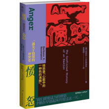 ��ŭ��һ���P����w�ě_ͻʷ