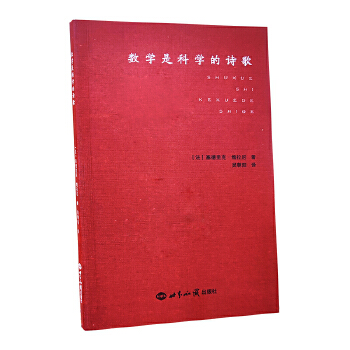  ��(sh��)�W�ǿƌW��Ԋ��