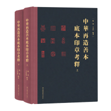  ���A�����Ʊ��ױ�ӡ�¿�ጣ�ȫ���ԣ�