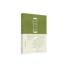  ʯ��ǧ������҈D���^�^��׃�w